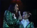 Lagu KUH LEDESMA \u0026 LEA SALONGA ( 1980 )