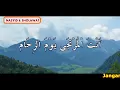 Download Lagu Sholawat nabi ~Isyfa' Lana~Teks Arab~Sholawat Yang banyak di Cari