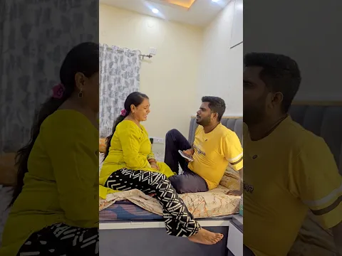 পুজোর আগে বউয়ের নাটক ধরে ফেললাম 😜😜😜#shorts #funny #comedy #viral #misti