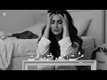 باعونا - ياسر عبد الوهاب | جديد 2025 🎶