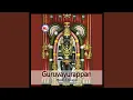 Download Lagu Ullamkayil