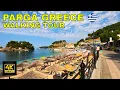 Download Lagu Parga Greece Walking Tour 4K 2025 – Morning Walk Piso Krioneri to Venetian Castle
