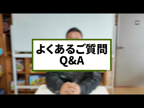 【5年連続・トップ3受賞店】リサイクルショップ森　安心・丁寧　買取もお任せ下さい