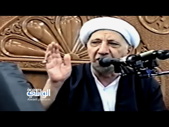 ⁣ماهو العاشر من شهر المحرم | د.احمد الوائلي