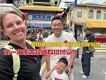 Download Lagu 老公来吉隆坡逛唐人街实现多年梦想，第一天来吉隆坡有何感受？