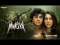 Download Lagu Munjya Full Movie facts and story explain | Sharvari | Abhay Verma | Sathyaraj | Mona Singh
