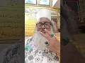 Download Lagu #islamicholycities #assalamualaika #islamicscripture #alhamdulillah #motivation #islamicrecitation #