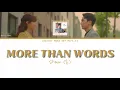 Download Lagu Shaun (숀) - More Than Words (Dinner Mate OST Part. 4) | [Han/Rom/Eng Lyrics]