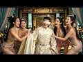 Download Lagu 廢材小夥一覺醒來竟成了荒淫無度的皇子殿下！爲了苟活于世不得不用現代手段斗太子、掃奸佞、掌兵權，一路虐渣開挂終成權傾朝野的無敵太子爺~  #全集短劇 #逆袭 #爽剧 #豪门 #shortdramas