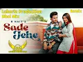 Download Lagu Sade Jehe | Dhol Mix | R Nait | Dj Saab By Lahoria Production Remix Punjabi Song 2024 | #sadejehe
