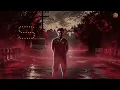 One Name - Song Video (Telugu) | Jailer 2 | Rajinikanth | Sun Pictures | Nelson | Anirudh