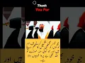 Download Lagu Surah Al Hadid Ayah 24 #quran #surahalhadid