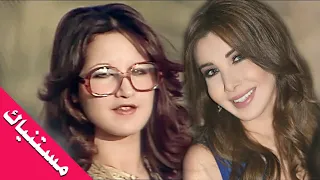 مستنياك   نانسي عجرم مع عزيزة جلال دندنها