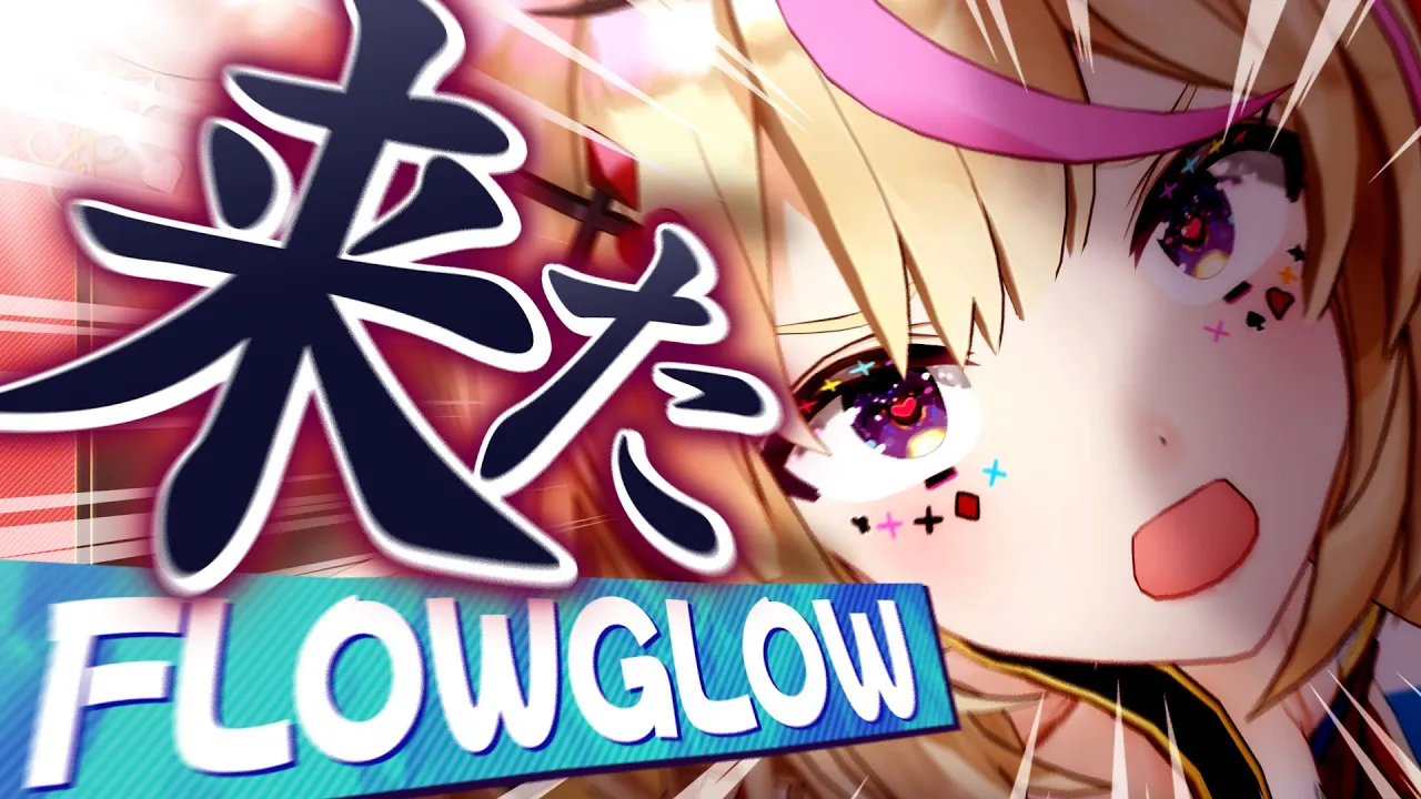 【ポルカの伝説】ついに来たぞ！！！