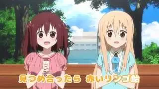 妹Sキャラクターソング「ふわり綿飴 美味しくなあれ」試聴動画