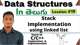Stack using Linkedlist in Telugu Data Structures using