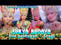 Lagu TAMPIL PERDANA JANGER SURYO BUDOYO || ANOA AUDIO || DAMARWULAN DADI RATU || LIVE PERTAPAN - SRAGI