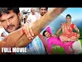 Download Lagu MEHANDI LAGA KE RAKHNA | #Khesari LAL YADAV \u0026 #Kajal RAGHWANI | #Bhojpuri Movie