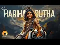 Lagu Sree Hariharasutha | Niranjana Rema | Divine Devotional Song | Spiritual Music