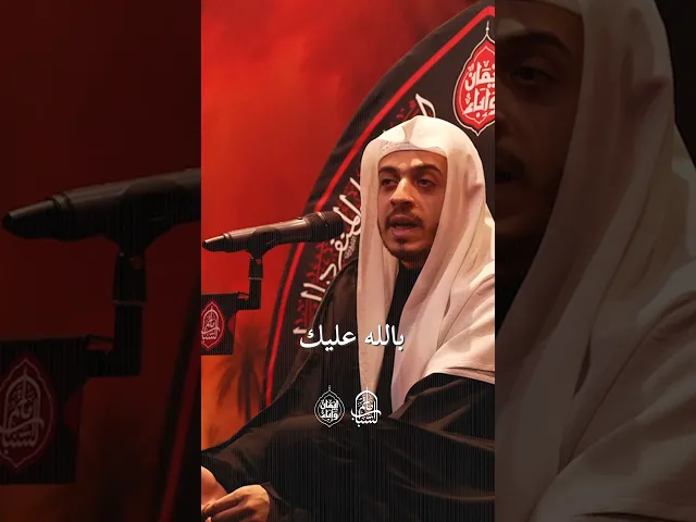 ⁣لماذا شكك بعض الشيعة في إمامة الإمام العسكري 