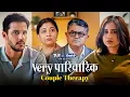 Very Parivarik Couple Therapy