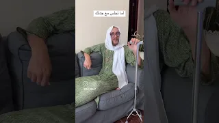 لما تقعد مع جدتك  تيك توك  ريلز  ضحك  فيديو  اكسبلور                                 تيكتوك دندنها