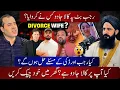 Download Lagu Rajab Butt Per Kala Jadu Kis Nay Karwaya Hay ? Rajab Butt , Ducky Bhai , Imran Khan Ka Future ?
