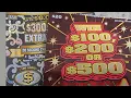 MI Lottery - 2 beautiful tickets