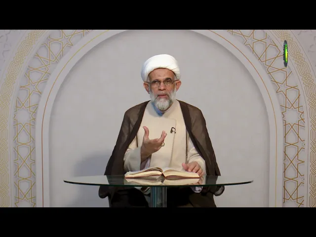 ⁣105    يجر المستغاث بلام جر مفتوحة - الأستاذ: سماحة الشیخ عبد الله الباوی