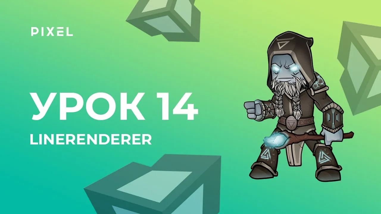 Превью видео _hojtUf7ppY