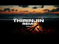 THIRINJIN REMIX | Haniya Nafisa x Zail x Hirusha D  | Official Visualizer