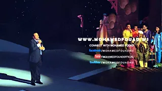                                                       محمد فؤاد   حبيبى يا وطن  النسخة الاصلية دندنها