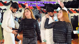 Sona Chandi Kya Karenge Pyaar Mein | Chiriya Queen Bollywood Song Dance Performance