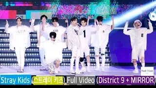 Download Stray Kids (스트레이 키즈) Full Ver. (District 9 + MIRROR)@180707 MP3