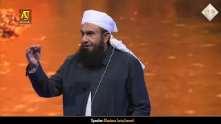 kyamat ka manzar har saks kahega ya allah meri jaan emotional bayan by tariq jameel islamic