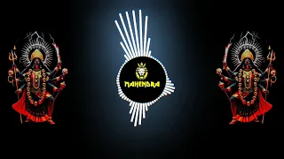 jai kali kalkatte wali hard bass mix bhakti remix dj akshay karera 2025 navratri viral