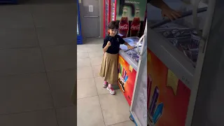 ايسكريم ابو الإشارات 