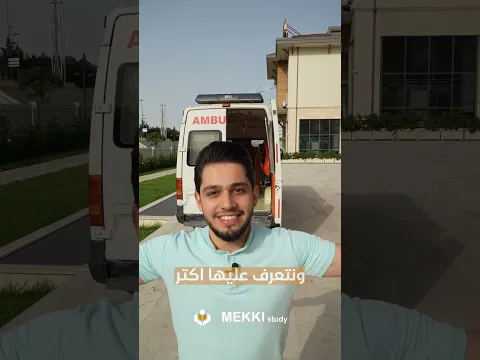 رجعتلكم من جديد اشتقتلكم ☹️