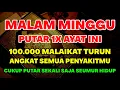 Download Lagu KUN FAYAKUN 🤲 CUKUP PUTAR 1X AYAT INI INSYAALLAH P3NY4KIT LANGSUNG S3MBUH TOTAL❗