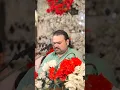 Download Lagu New Qawali || Jina Akhiyan Nazara Kar Leya ik War Meeran Da || Zahid Ali Kashif Ali Mattay Khan Q...