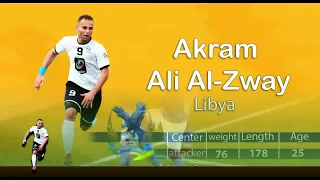               اكرم الزوي دندنها