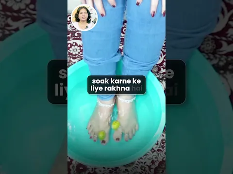 Body को जबरदस्त Detox देना है? 🛁 20 मिनट इन 3 चीज़ों के साथ Soak करें