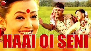 haai oi seni jaanmoni 2009 assamese music video zubeen garg bihu song