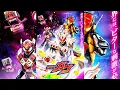 Download Lagu Kamen Rider Gavv (By FANTASTICS) Opening Theme Music - Got Boost? (Maozon Remix) Full