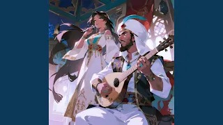 أغنية أندلسية نهر الرغبة 