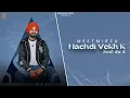 Lagu Nachdi Vekh K ( Full Song ) Meet Mirza || New Punjabi Song 2026 || Latest Punjabi Song 2026