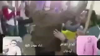 شيله مصريه  واحتزم ربعك حزامك دندنها