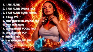 Yulia Davalkina - Female Vocal Trance Mix 2026 | 30 Min Mega Mix