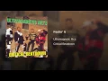Feelin' It - Ultramagnetic Mcs