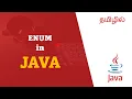 Enum in Java Tutorial in Tamil Tamil Programmer